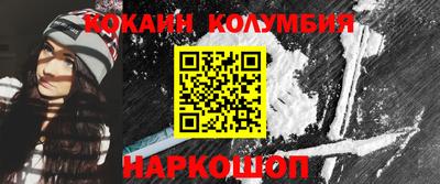 ПСИЛОЦИБИНОВЫЕ ГРИБЫ Бугуруслан