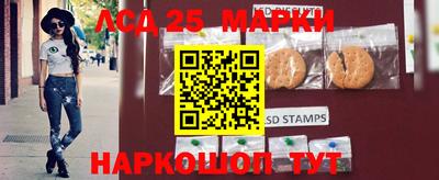 ПСИЛОЦИБИНОВЫЕ ГРИБЫ Бугуруслан