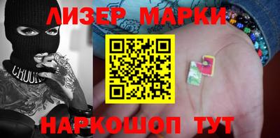 ПСИЛОЦИБИНОВЫЕ ГРИБЫ Бугуруслан