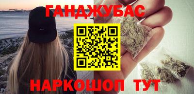 мдма Бузулук