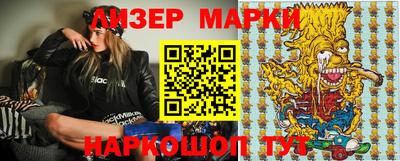 мяу мяу мука Будённовск
