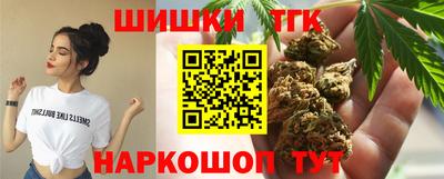 ПСИЛОЦИБИНОВЫЕ ГРИБЫ Бугуруслан
