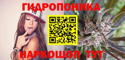 ПСИЛОЦИБИНОВЫЕ ГРИБЫ Бугуруслан