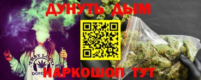 ПСИЛОЦИБИНОВЫЕ ГРИБЫ Бугуруслан