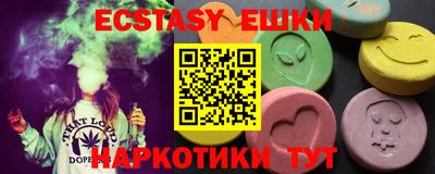 мяу мяу мука Будённовск