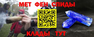 ПСИЛОЦИБИНОВЫЕ ГРИБЫ Бугуруслан