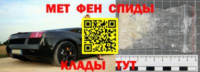 мяу мяу мука Будённовск