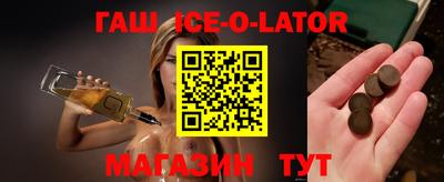 мяу мяу мука Будённовск