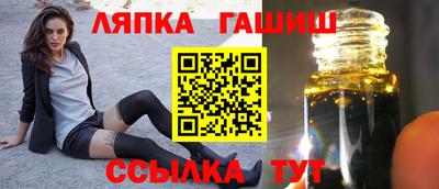 мяу мяу мука Будённовск