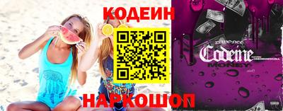 ПСИЛОЦИБИНОВЫЕ ГРИБЫ Бугуруслан