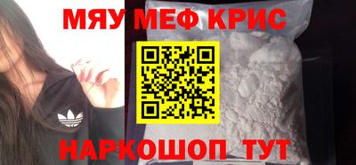 ПСИЛОЦИБИНОВЫЕ ГРИБЫ Бугуруслан