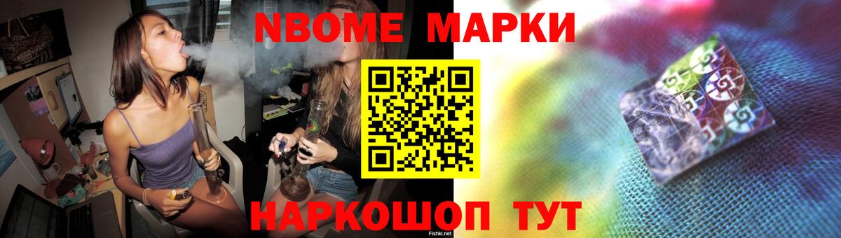 Истра  ЛСД экстази ecstasy  Вход с VPN 